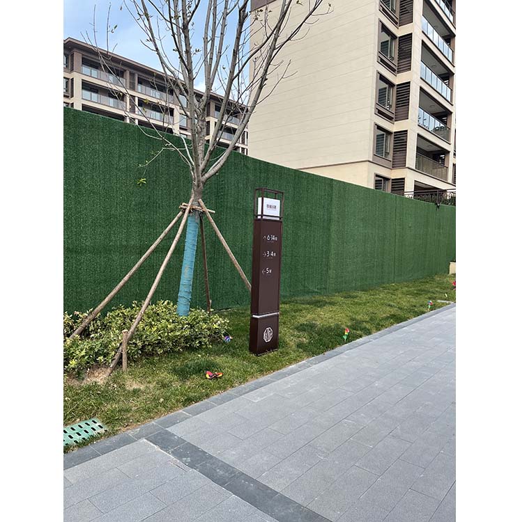 小区标识牌04