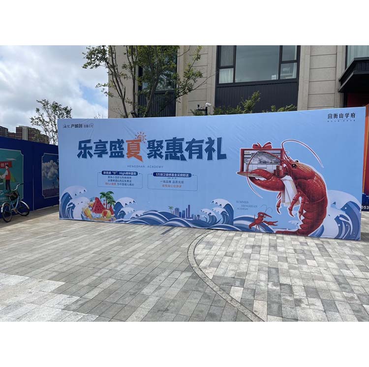 500D喷绘布05