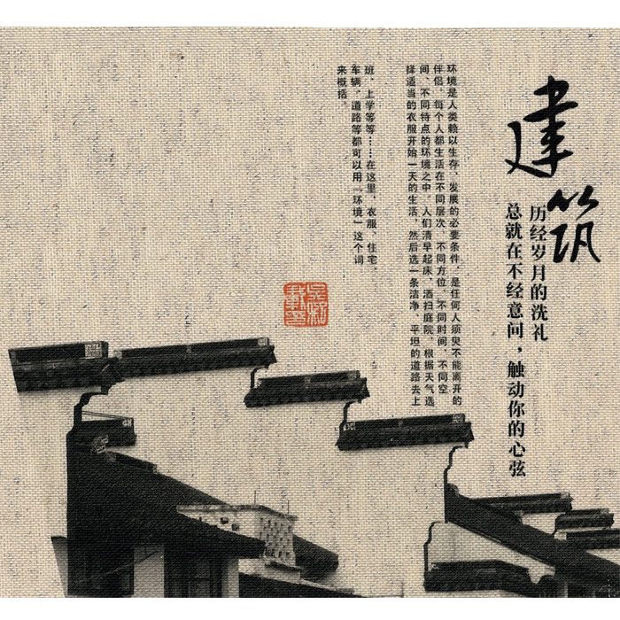 HP-05