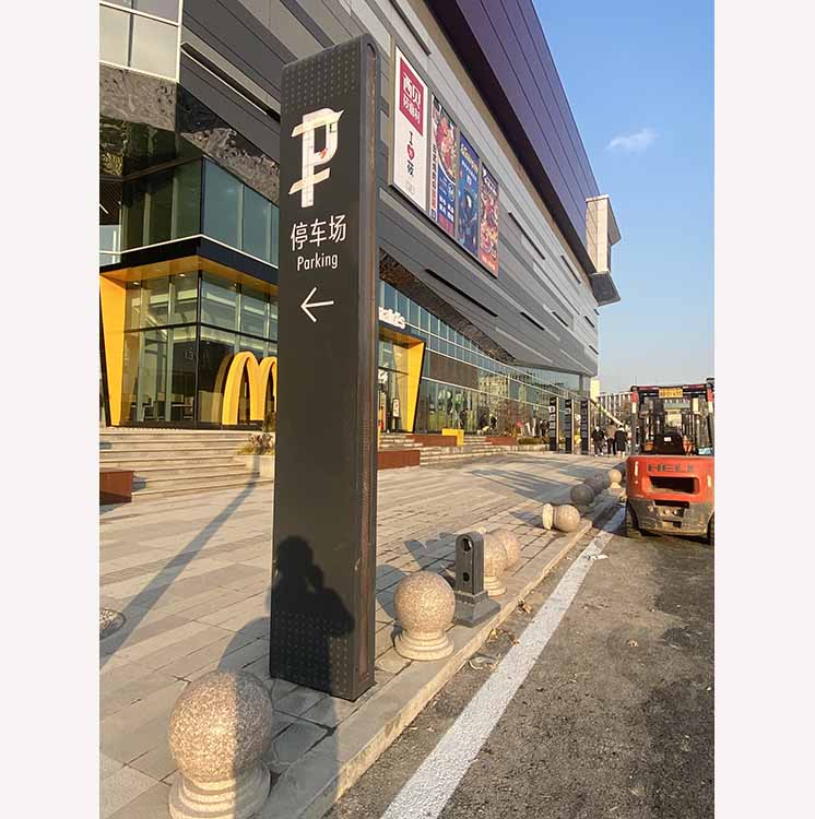 万科mall08