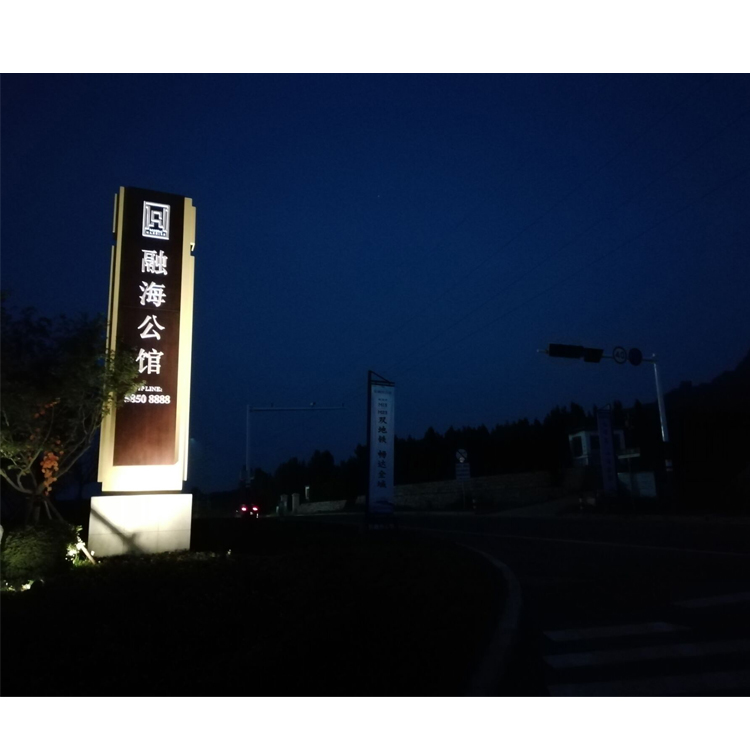 精神堡垒29