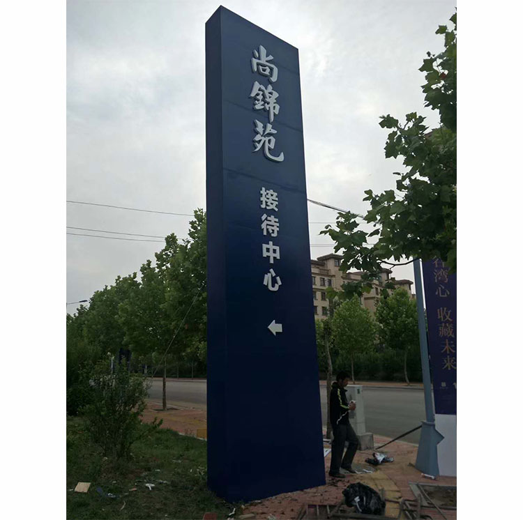 精神堡垒40
