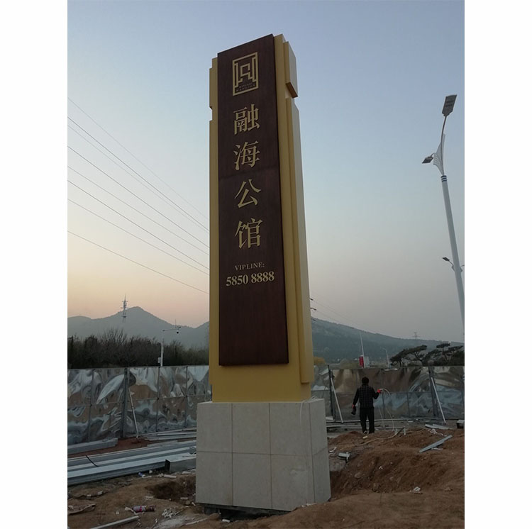 精神堡垒41