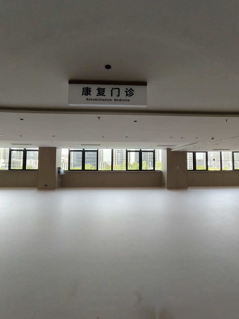 莲池骨科医院05