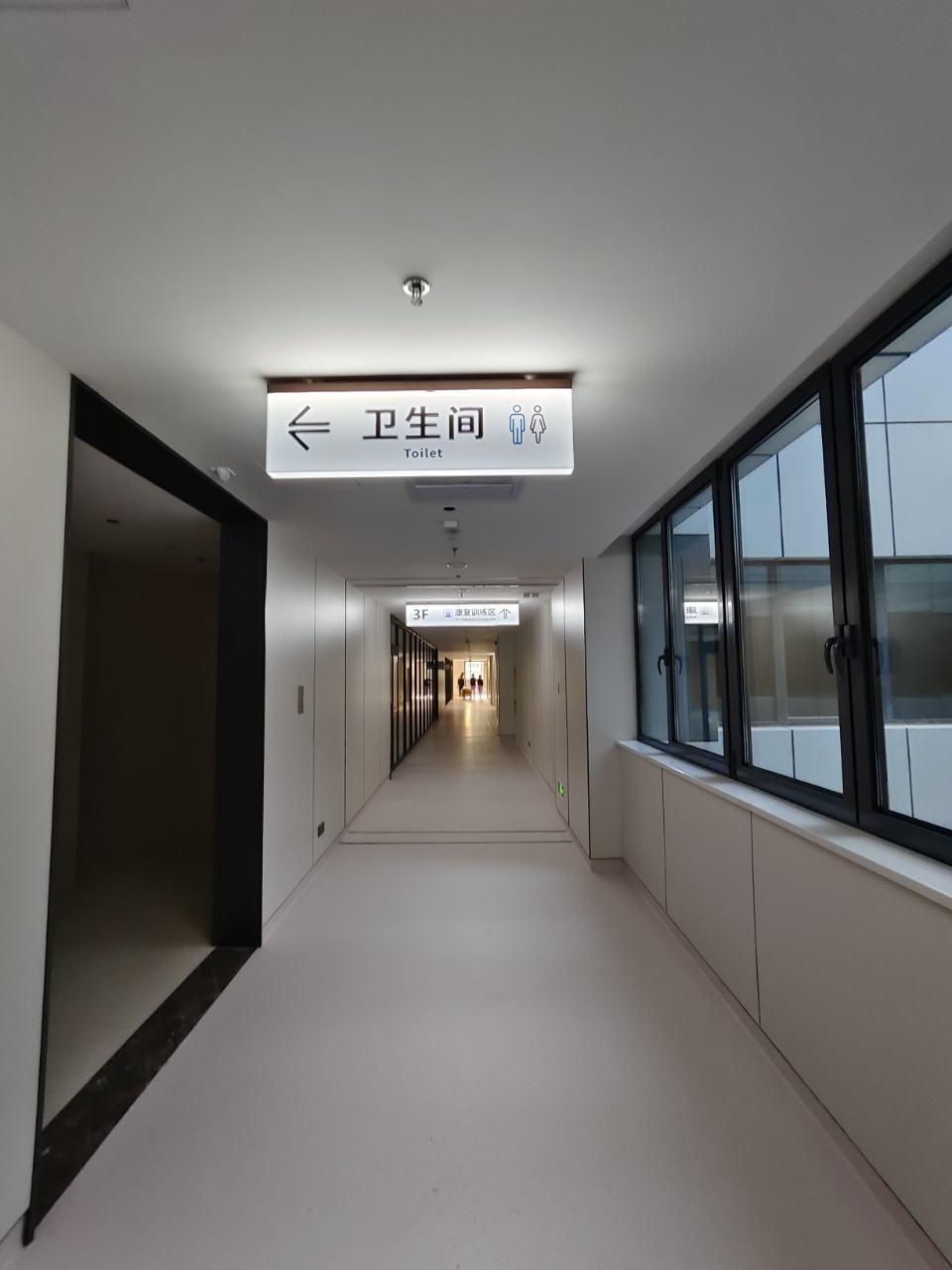 莲池骨科医院10